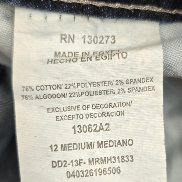 Lee Women's Denim Flare Jeans - Picture 6 of 6